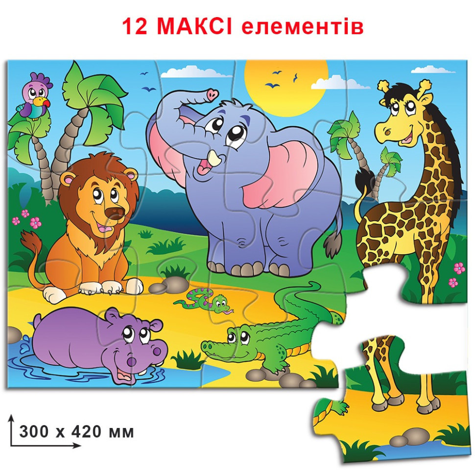 Дитячі пазли "В світі тварин" 86126 з 12 деталей - Зображення 2