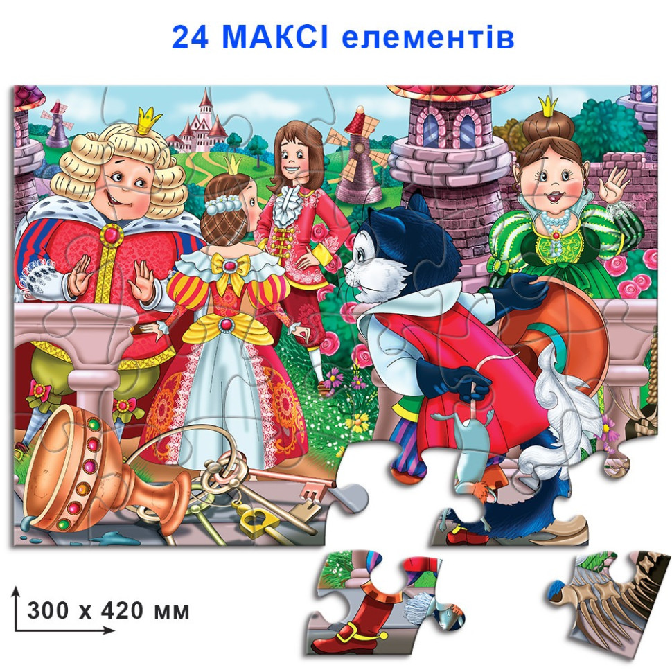 Дитячі пазли "Кіт у чоботях" 82135 на 24 елемента - Зображення 2