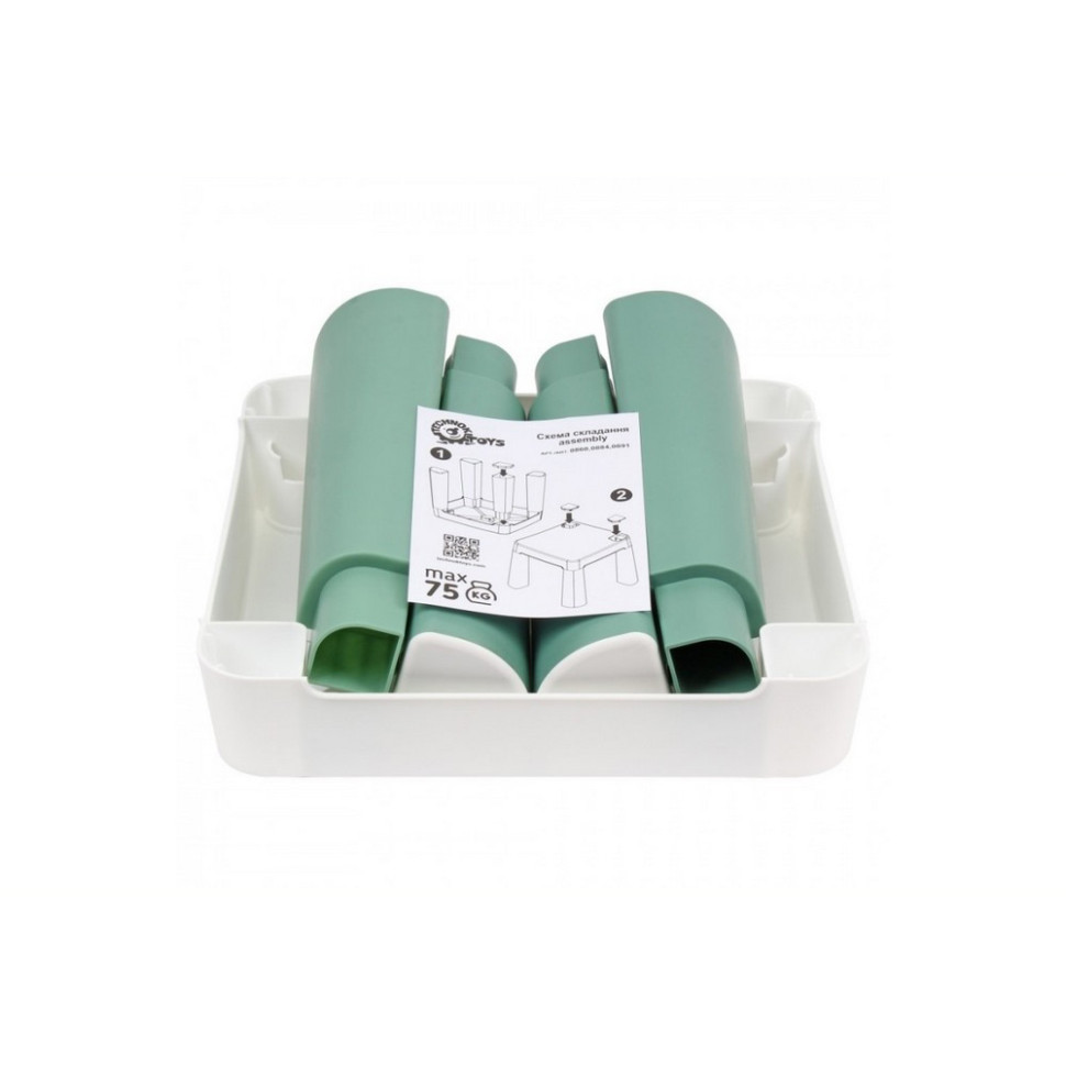 Дитячий табурет 0884TXK, біло-зелений, до 75 кг 32 х 32 х 28 см - Зображення 3