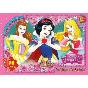 Дитячий пазл класичний "Принцеси Дісней" PD92 постер 70 елементів