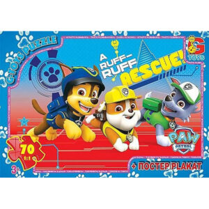 Дитячий пазл "Paw Patrol Щенячий патруль" PW0848 постер 70 елементів