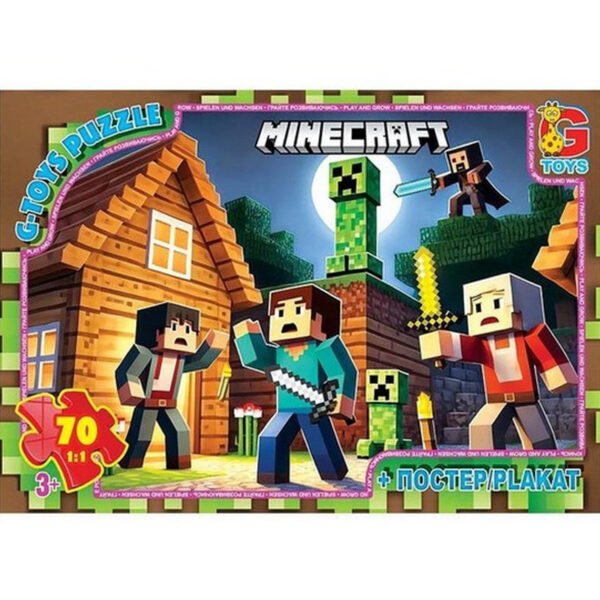 Дитячий пазл "Minecraft" MC799 плакат 70 елементів