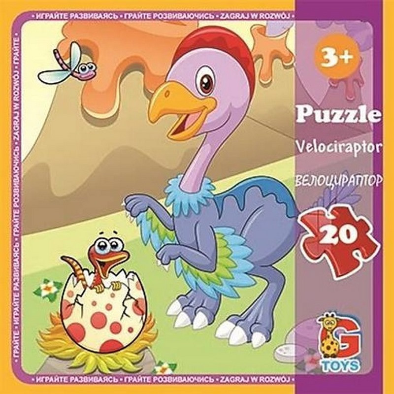 Дитячий пазл "Динозаври" LD05, 20 елементів