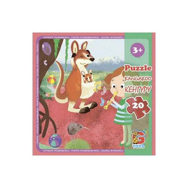 Дитячий пазл "Зоопарк" LZ11, 20 елементів