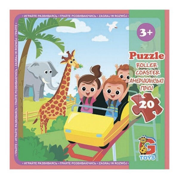 Дитячий пазл "Зоопарк" LZ13, 20 елементів