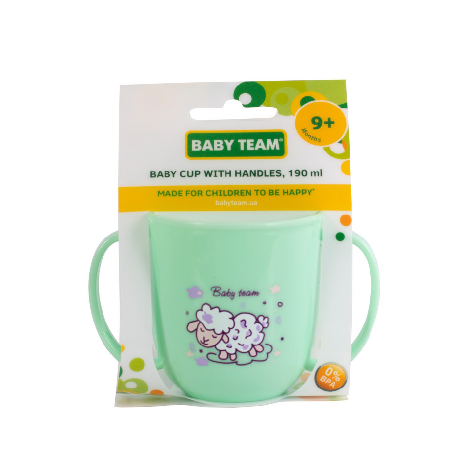 Дитяча чашка з ручками "Вівця" 6008, 190 мл - Зображення 2