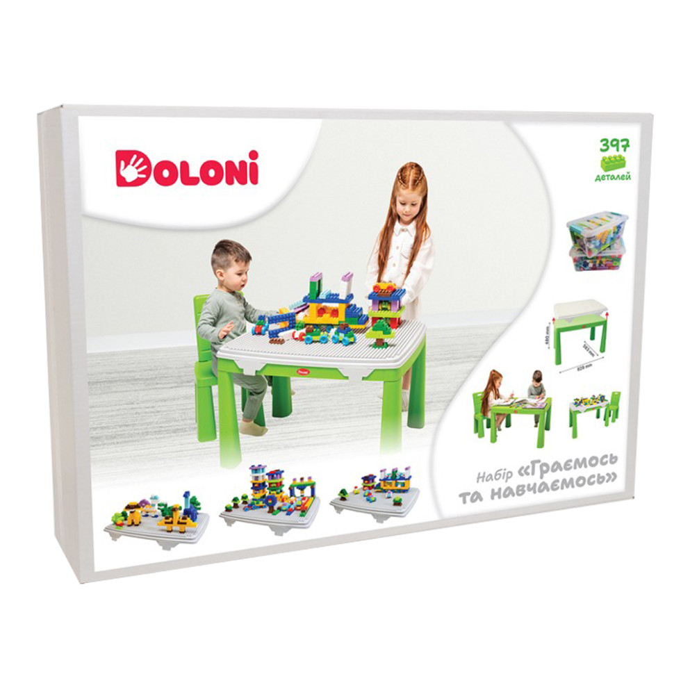 Дитячий набір "Граємось та навчаємось" 04660/2 в наборі стіл, стілець, конструктор - Зображення 2