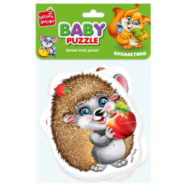 Дитячі бебі пазли "Жучки" VT1106-89 картинки - 4 шт