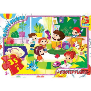Дитячий пазл "Дитячий садочок" GF09 постер 35 елементів