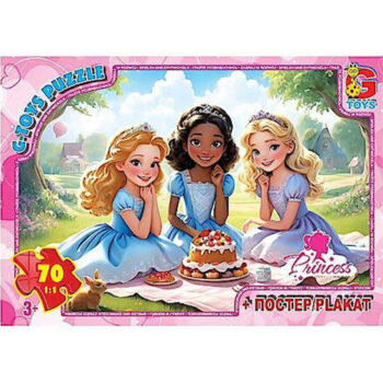 Дитячий пазл "Принцеси" PR04 постер 70 елементів
