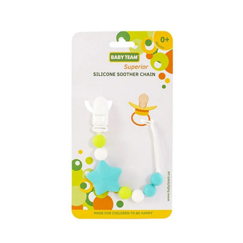 Ланцюжок для пустушки "Зірка" 3390(Blue) силіконовий - Зображення 2