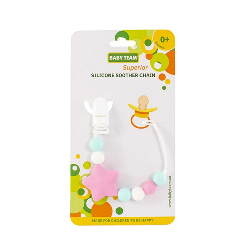 Ланцюжок для пустушки "Зірка" 3390(Pink) силіконовий - Зображення 2