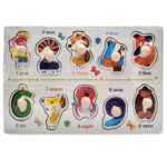 Дерев'яний пазл-вкладиш Цифри 53972-5 ручка-тримач, у плівці