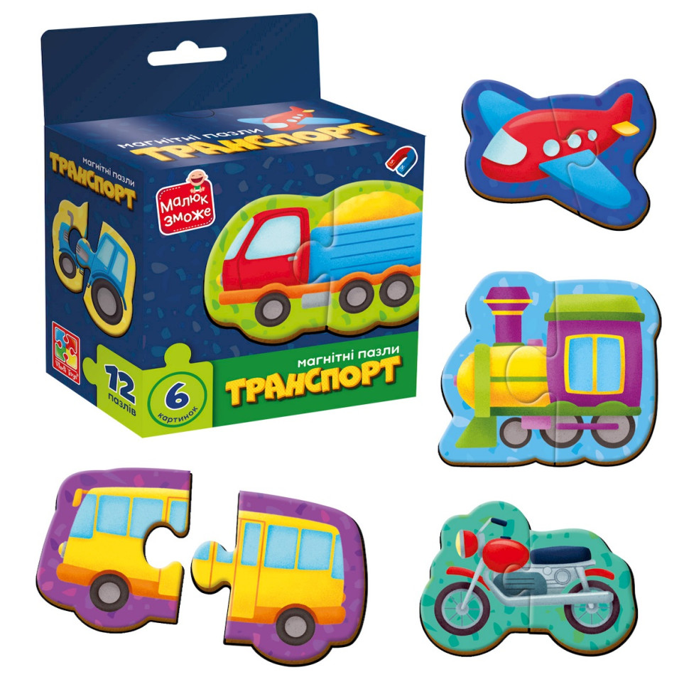 Дитячі магнітні пазли "Транспорт" VT1733-02, 6 картинок - Зображення 2