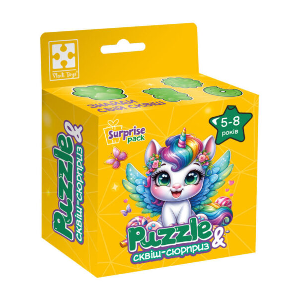 Дитячі пазли з сюрпризом "Єдиноріжка"1 VT8030-01, 180 деталей