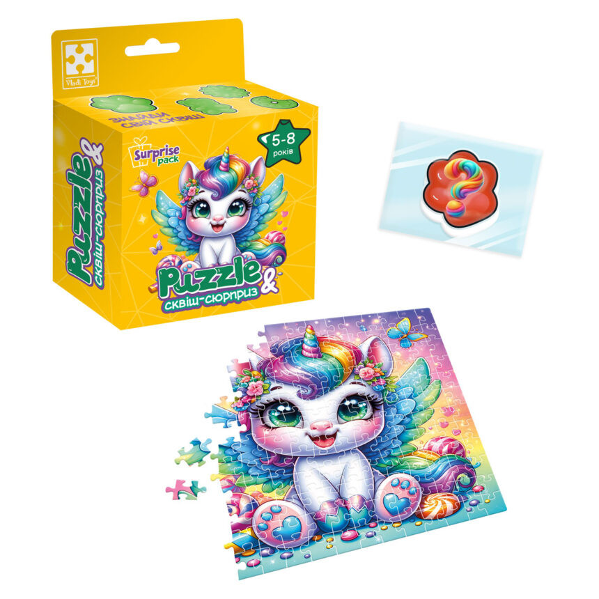 Дитячі пазли з сюрпризом "Єдиноріжка"1 VT8030-01, 180 деталей - Зображення 2