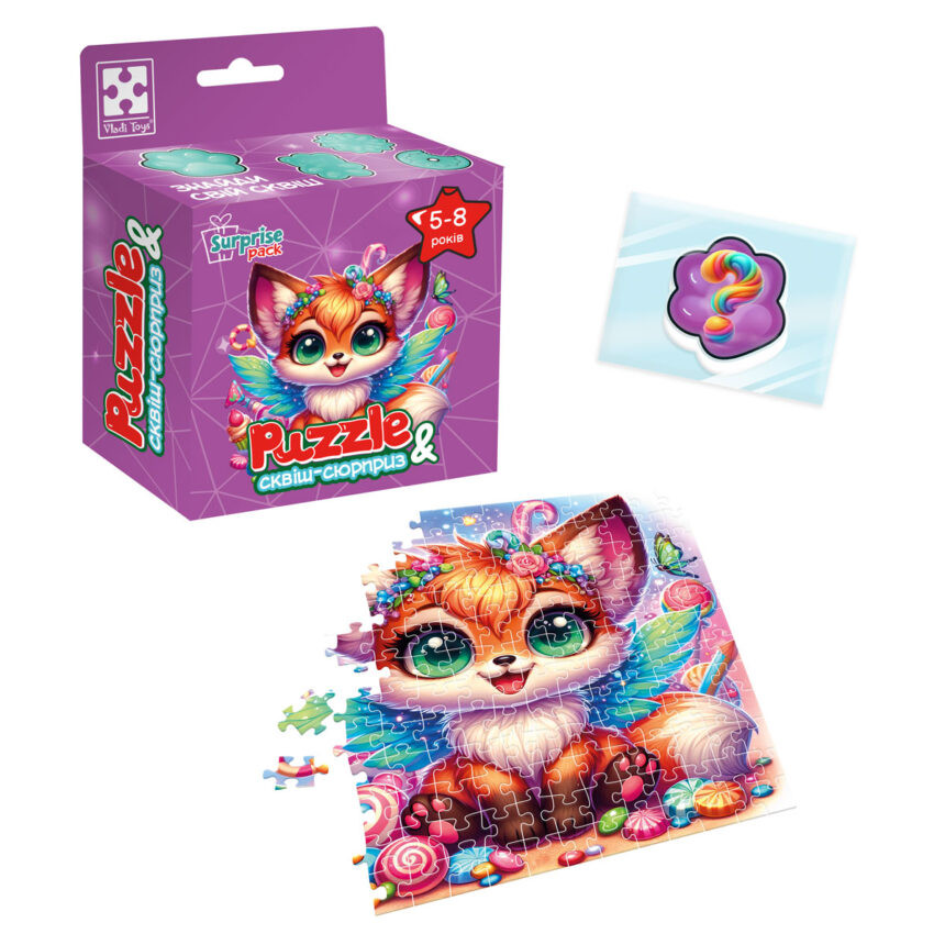 Дитячі пазли з сюрпризом "Лисеня" VT8030-10, 180 деталей - Зображення 2