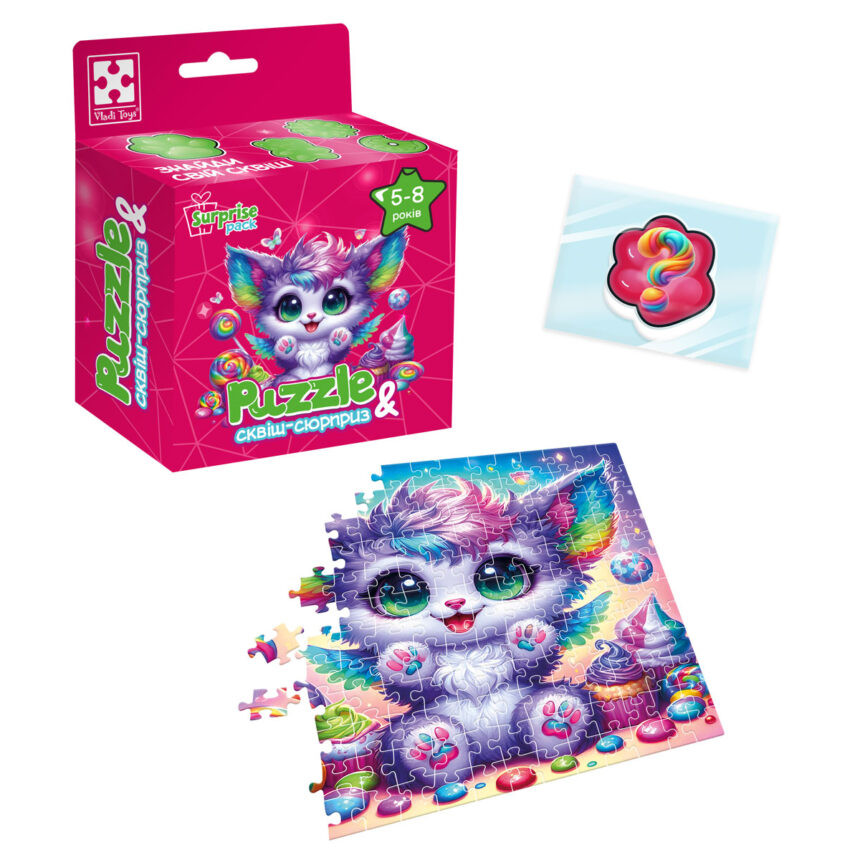 Дитячі пазли з сюрпризом "Кольорове кошеня" VT 8030-12, 180 деталей - Зображення 2