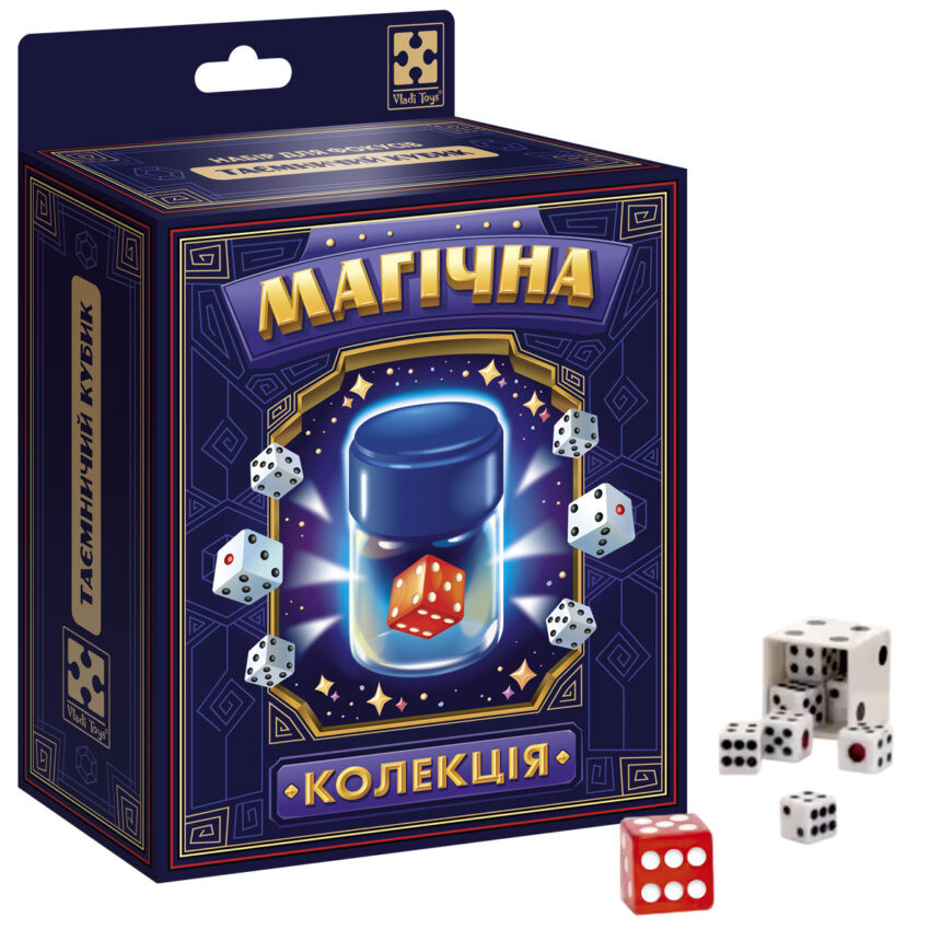 Набір для фокусу Магічна колекція "Таємничий кубик" VT6012-02 - Зображення 2
