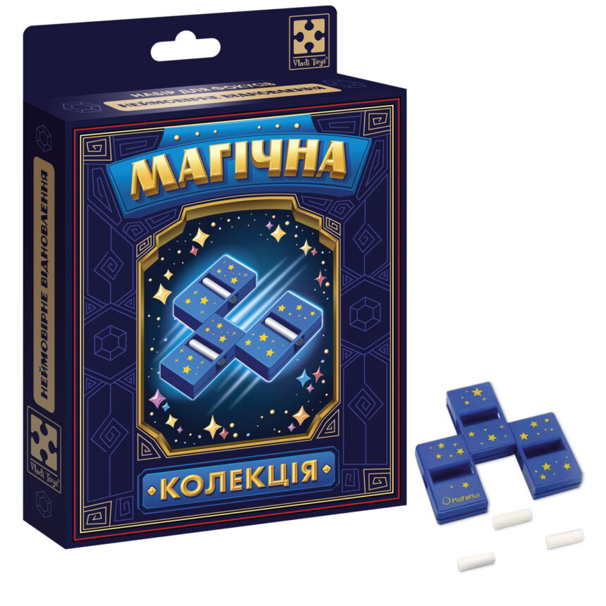 Набір для фокусу Магічна колекція "Неймовірне відновлення" VT6012-03 - Зображення 2