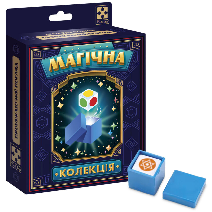 Набір для фокусу Магічна колекція "Проникаючий погляд" VT6012-04 - Зображення 2