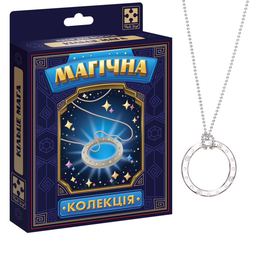 Набір для фокусу Магічна колекція "Кільце мага" VT6012-06 - Зображення 2
