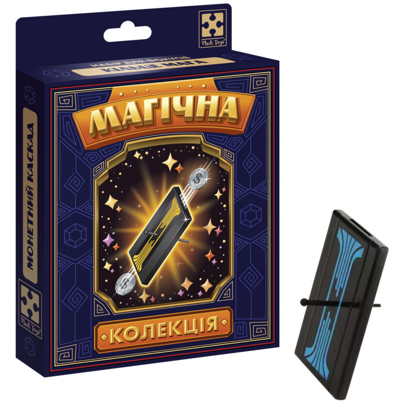 Набір для фокусу Магічна колекція "Монетний каскад" VT6012-07 - Зображення 2