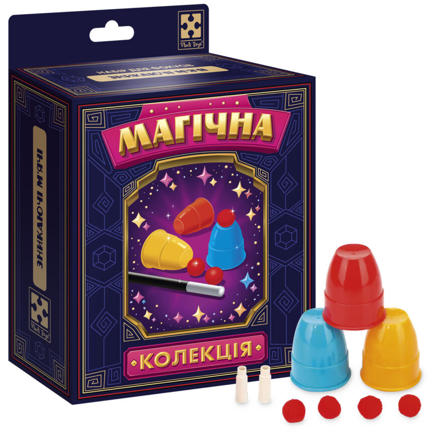 Набір для фокусу Магічна колекція "Зникаючі м’ячі" VT6012-09 - Зображення 2