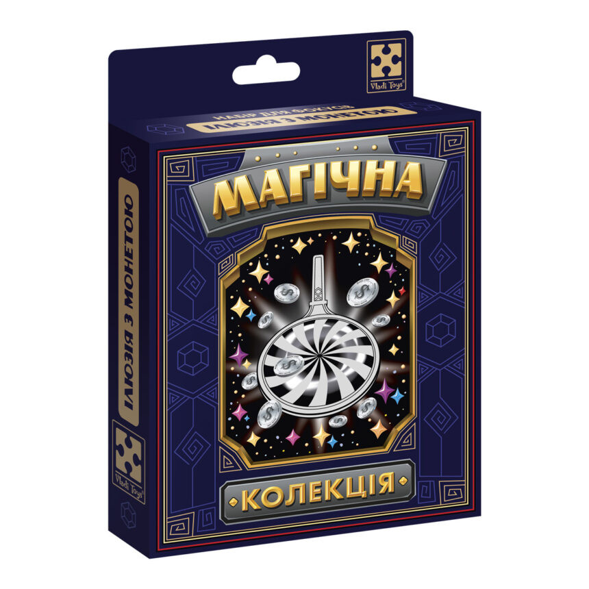 Набір для фокусу Магічна колекція "Ілюзія з монетою" VT6012-12