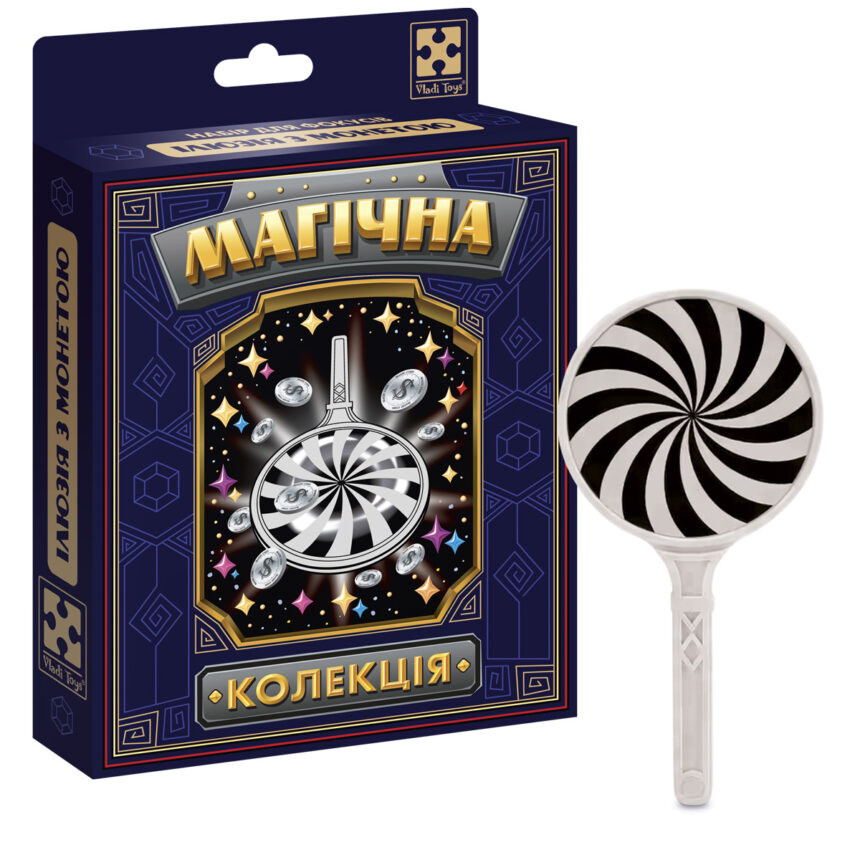 Набір для фокусу Магічна колекція "Ілюзія з монетою" VT6012-12 - Зображення 2