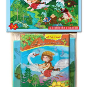 Дитячі пазли "Івасик-Телесик" 81206, 12 деталей з книгою