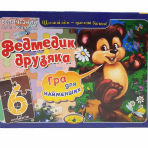 Дитячий пазл "Ведмедик друзяка" 83217, 6 елементів