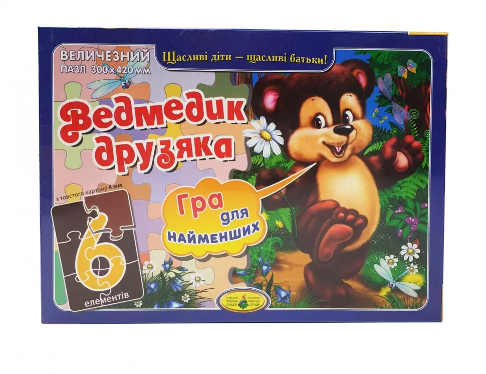 Дитячий пазл "Ведмедик друзяка" 83217, 6 елементів