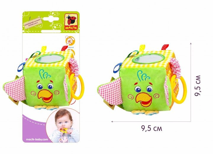 Підвіска-кубик Зоо "Папуга Пустун" МС 110202-01