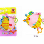 Підвіска "М'ячик з намистинками" МС 110601-02