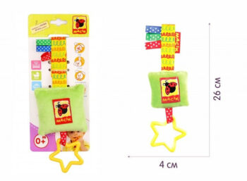 Іграшка-підвіска на липучці МС 110603-01