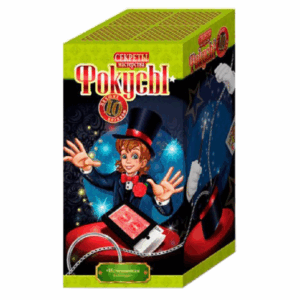 Розвиваючий набір Фокуси F-10, 10 фокусів в наборі  Зникаюча колода №8