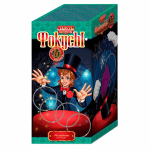 Розвиваючий набір Фокуси F-10, 10 фокусів в наборі  Чарівні кільця №2