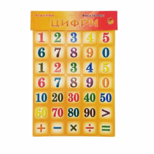Дитячий навчальний набір магнітів "Цифри" 1151ATS для 3х років Помаранчевий