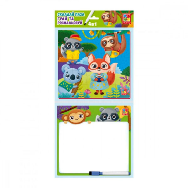 Розвиваючий набір 4 в 1 "Звірятка" VT2002-03 пазл, розмальовка. Маркер