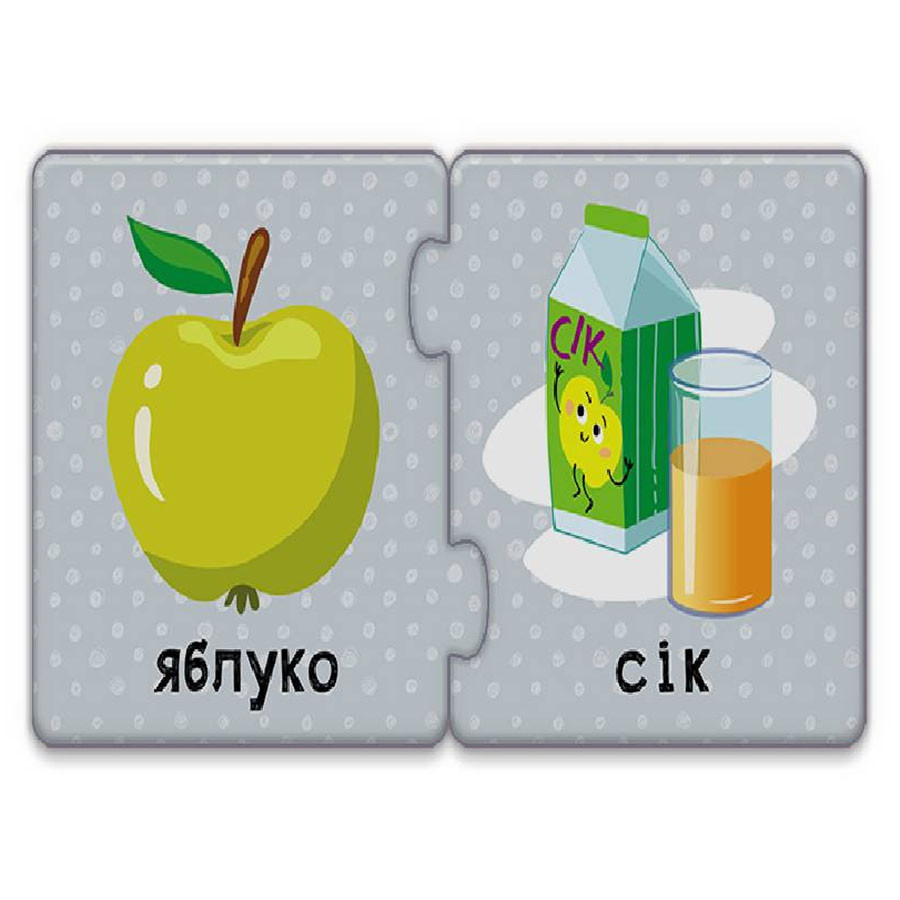 Дитячі пазли-половинки "Що з чого" 1214001 укр. мовою - Зображення 2