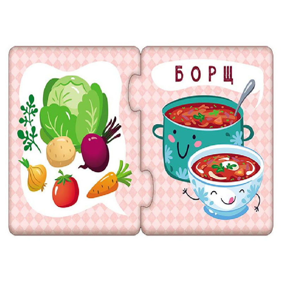 Дитячі пазли-половинки "Їжа" 1214007 укр. мовою - Зображення 3