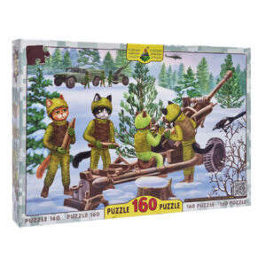 Пазли класичні Котики ЗСУ Артилеристи 84696, 160 елементів