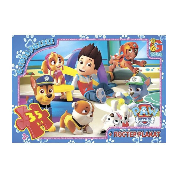 Пазли дитячі "Щенячий патруль" PW0852, 35 елементів