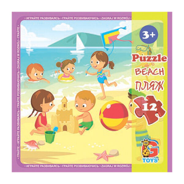 Пазли дитячі "Дитячий майданчик" LX04, 12 елементів
